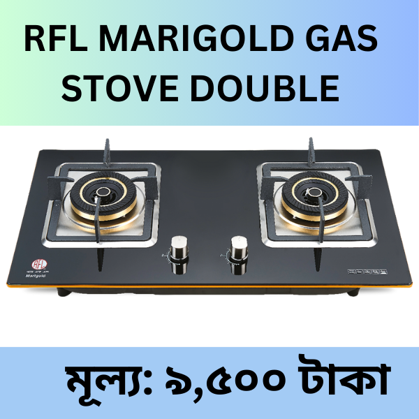 RFL MARIGOLD GAS STOVE DOUBLE