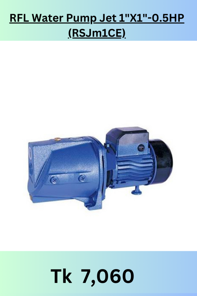 RFL Water Pump Jet 1X1-0.5HP (RSJm1CE)