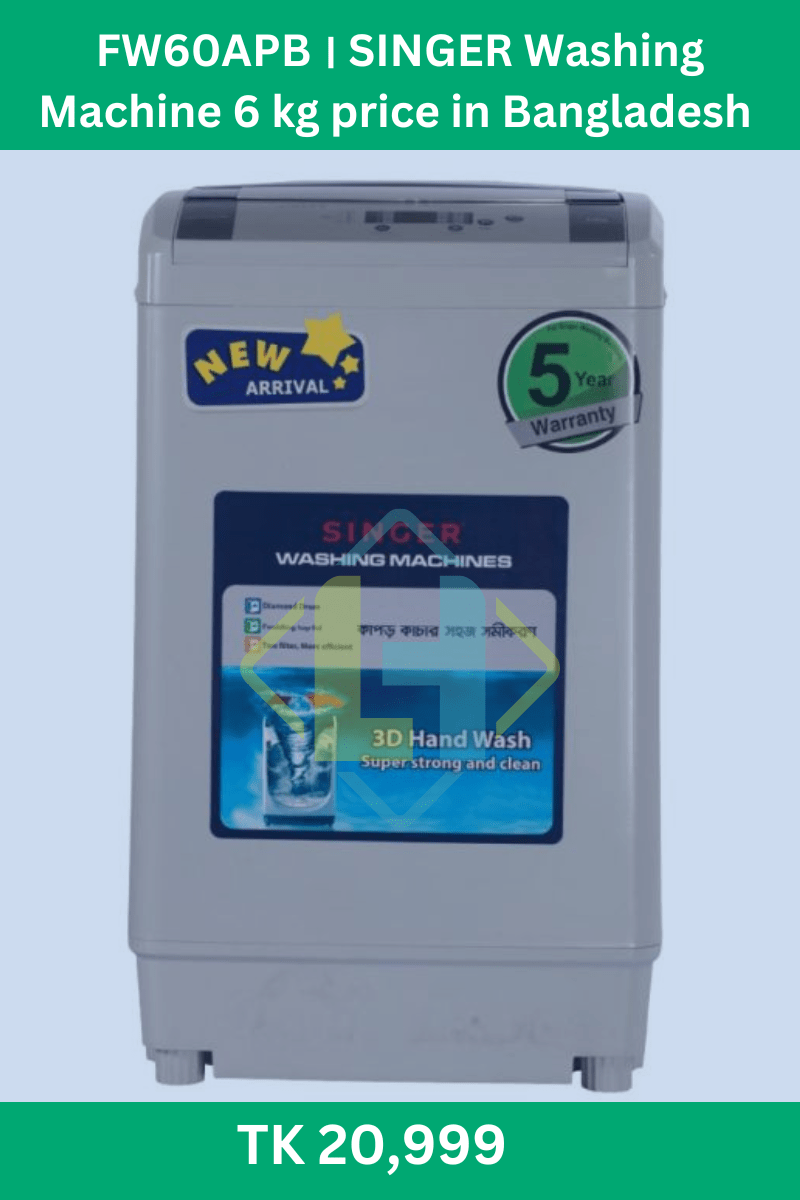 FW60APB । SINGER Washing Machine 6 kg price in Bangladesh 