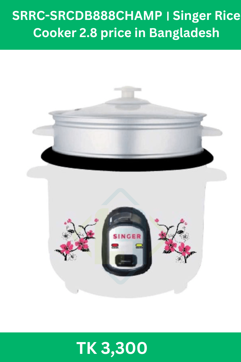 SRRC-SRCDB888CHAMP । Singer Rice Cooker 2.8 price in Bangladesh