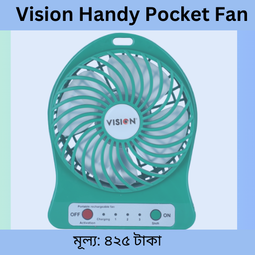 Vision Handy Pocket Fan