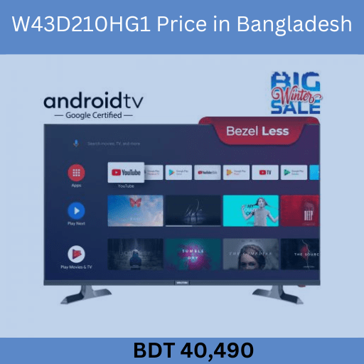 W43D210HG1 Price in Bangladesh