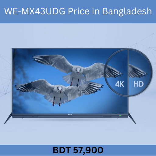 WE-MX43UDG Price in Bangladesh