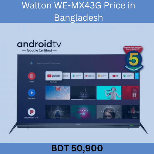 Walton WE-MX43G Price in Bangladesh