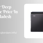 Haier Deep Fridge Price In Bangladesh