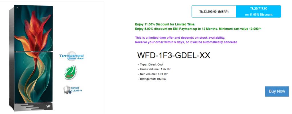 WFD-1F3-GDEL-XX । ওয়ালটন ফ্রিজ ১৭৬ লিটার